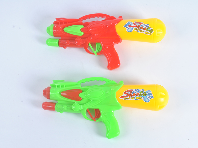 Water Gun
