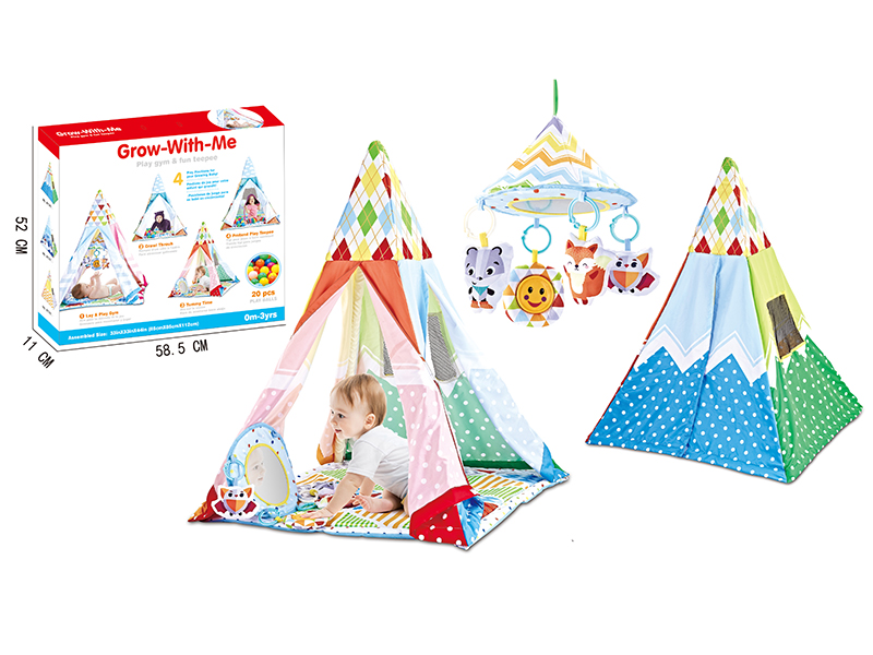 Baby Tents With Music