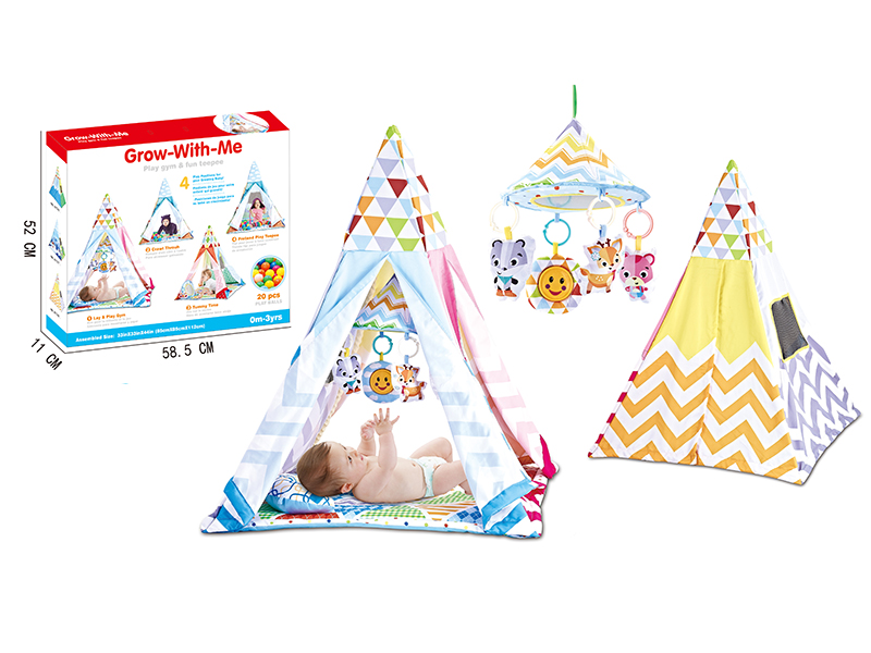 Baby Tents With Music