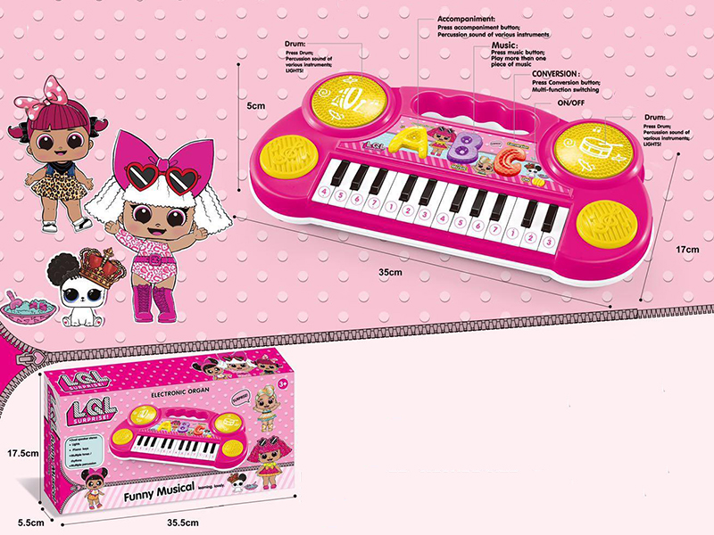 Multifunction Electronic Organ