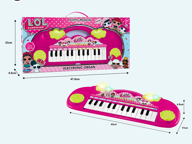 Surprise Doll 25Keys Electronic Organ