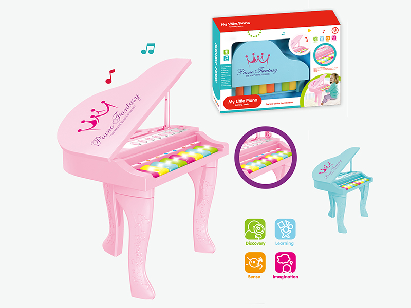Cartoon 8Keys Grand Piano