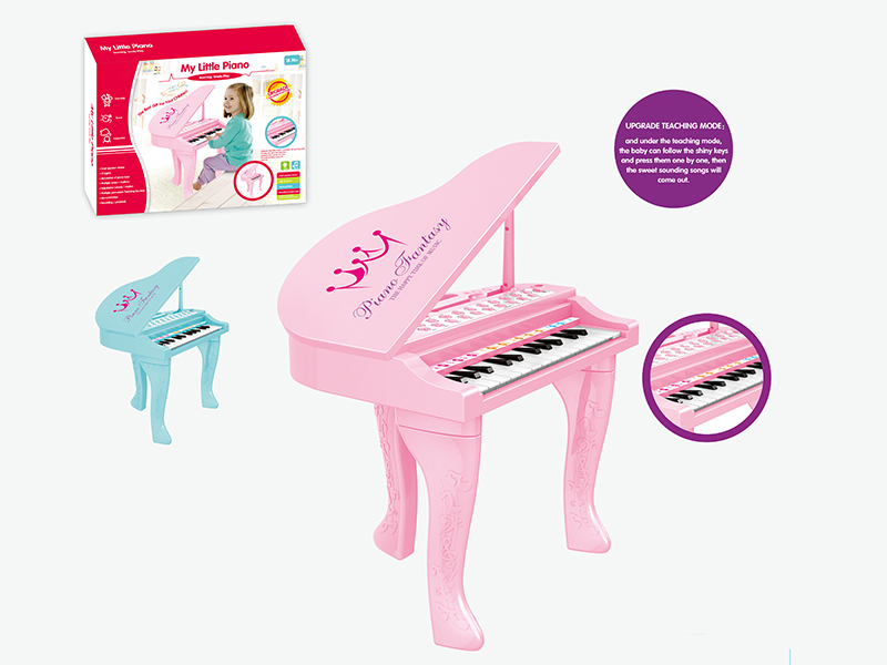 Cartoon 25Keys Grand Piano