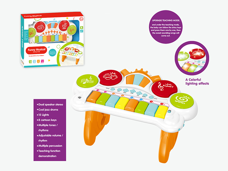 Cartoon 8Keys Electronic Organ With Drum