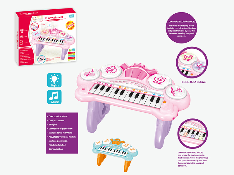 24Keys Electronic Organ With Drum