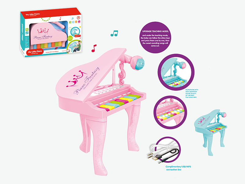 Cartoon 8Keys Grand Piano + Microphone