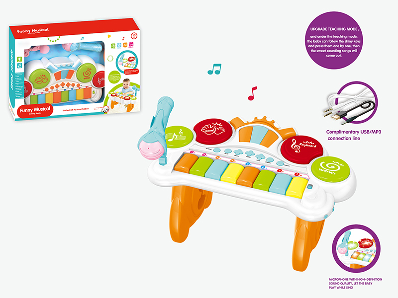 Cartoon 8Keys Electronic Organ With Drum + Microphone