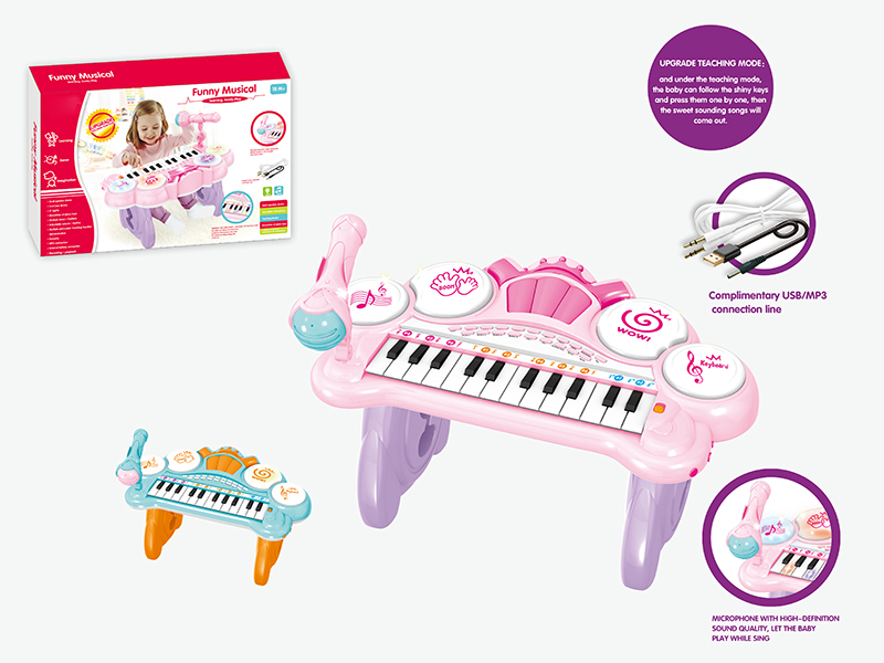 24 Keys Electronic Organ With Drum + Microphone