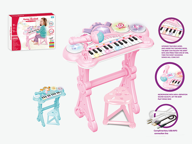 24 Keys Electronic Organ With Drum + Microphone + Stool