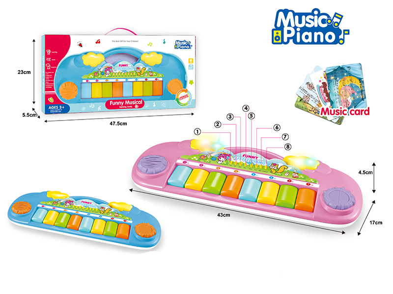 Cartoon 8 Keys  Electronic Organ