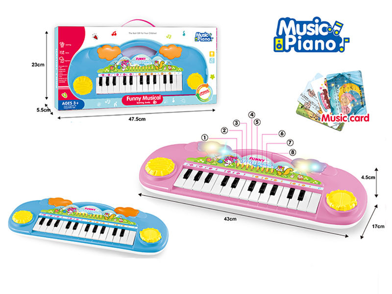 25 Keys  Electronic Piano