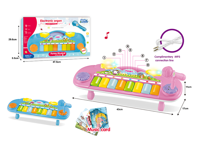 Cartoon 8 Keys  Electronic Organ + Microphone