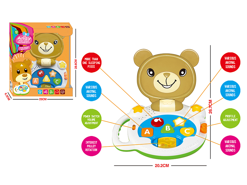 Music Cartoon Bear  Laptop