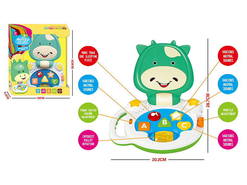 Music Cartoon Cow Laptop