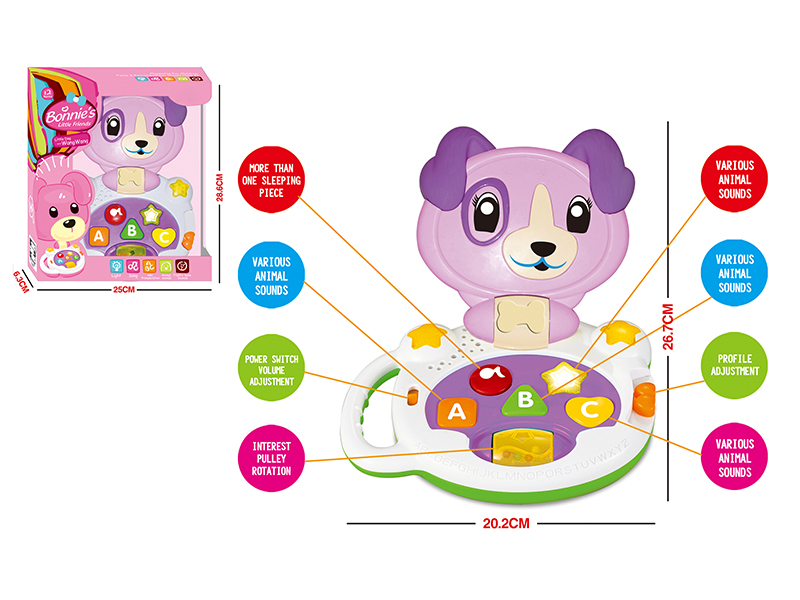 Pink  Music Cartoon Dog Laptop