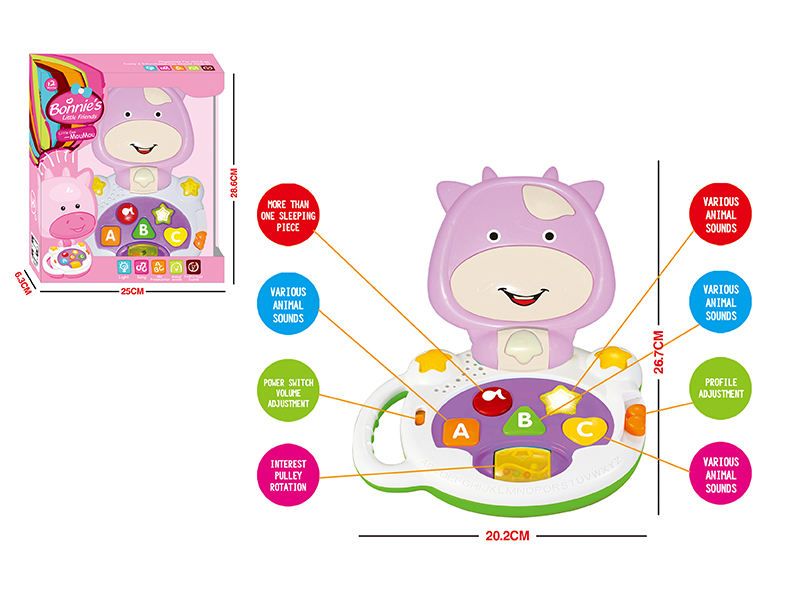 Pink Music Cartoon Cow Laptop