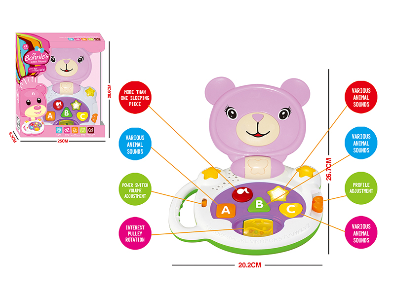 Pink Music Cartoon Bear Laptop