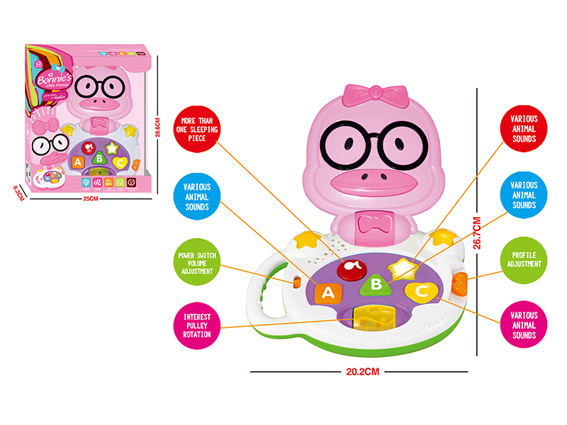 Pink Music Cartoon Duck  Laptop