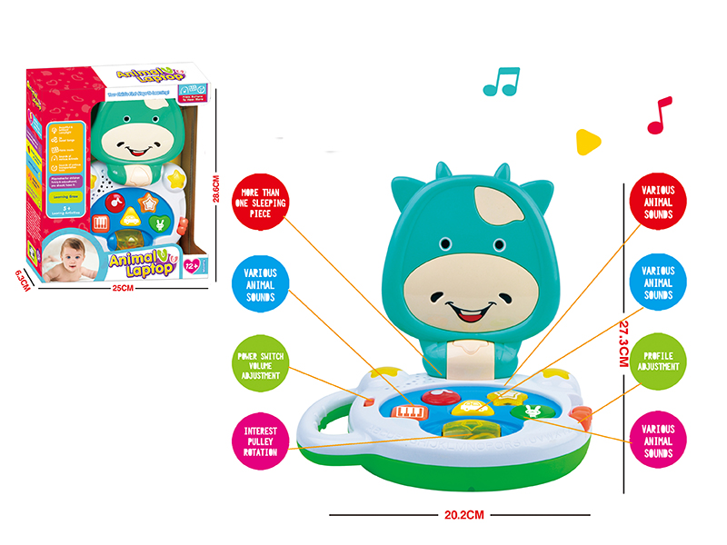 Music Cartoon Cow Laptop