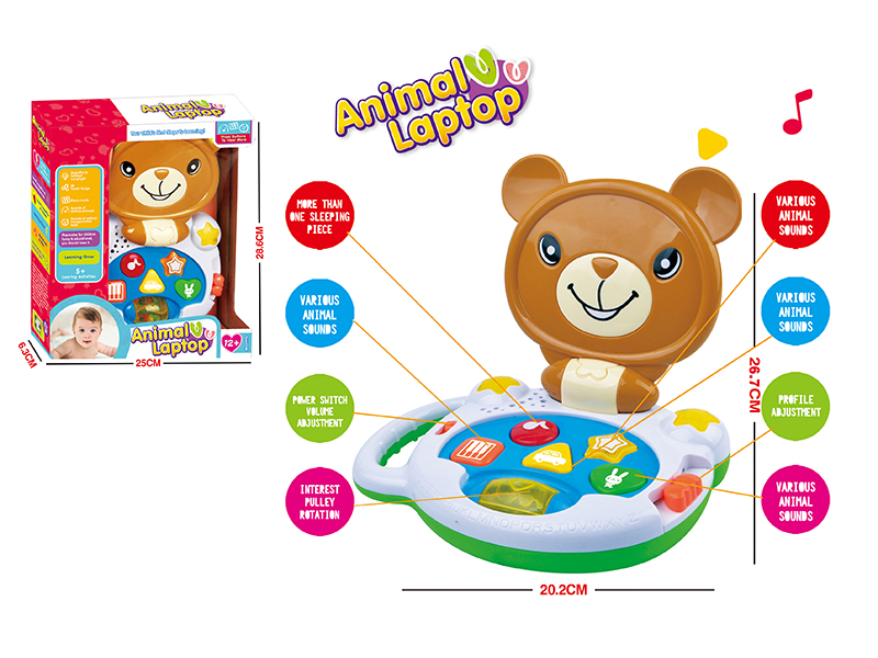 Music Cartoon Bear Laptop