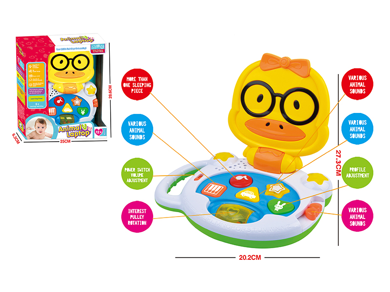 Music Cartoon Duck Laptop