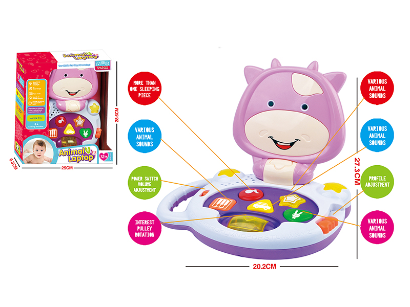 Pink Music Cartoon Cow Laptop