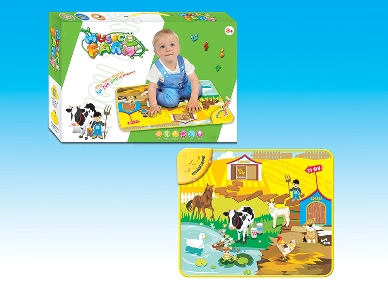 Music Carpet(small farm)