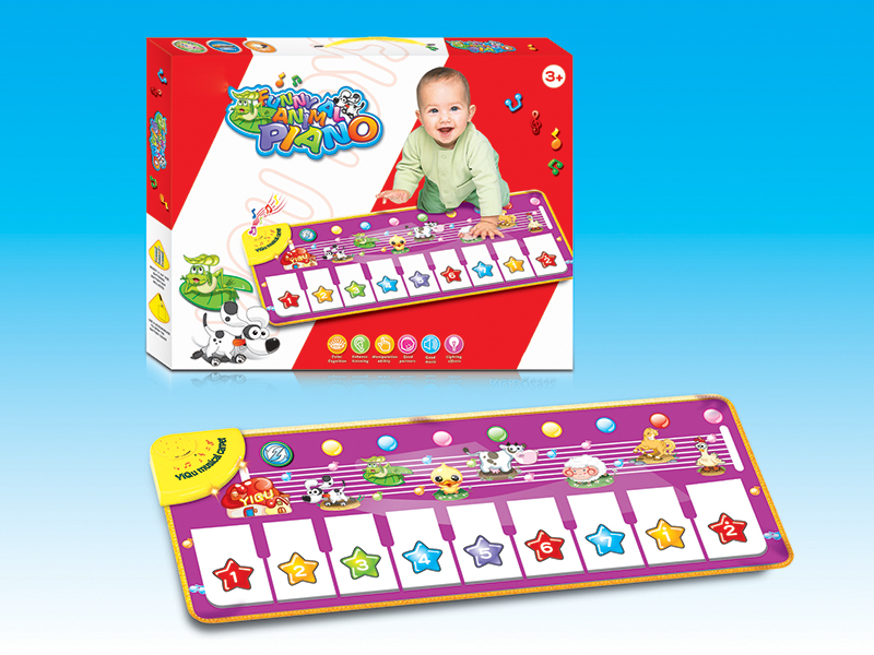 Music Carpet (Animal Piano)