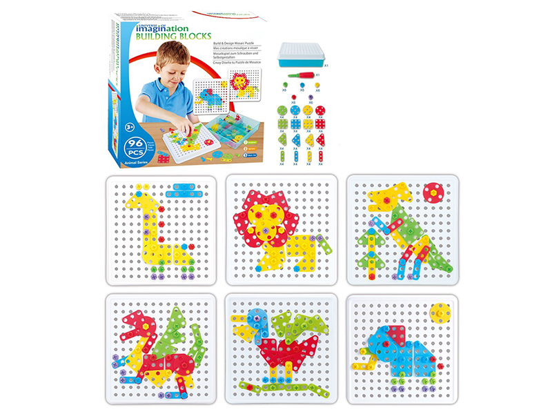 96PCS Building Blocks Puzzle Animal Theme