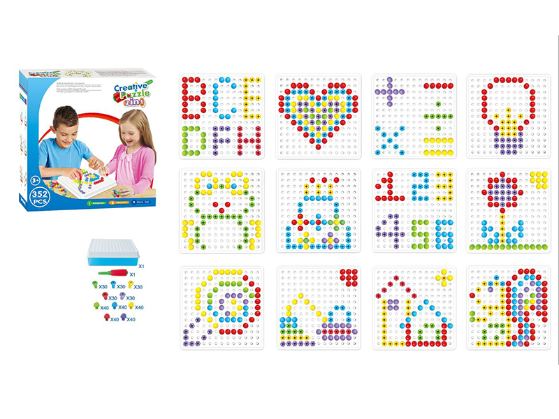 352PCS Mixed Screw Mushroom Nail Puzzle