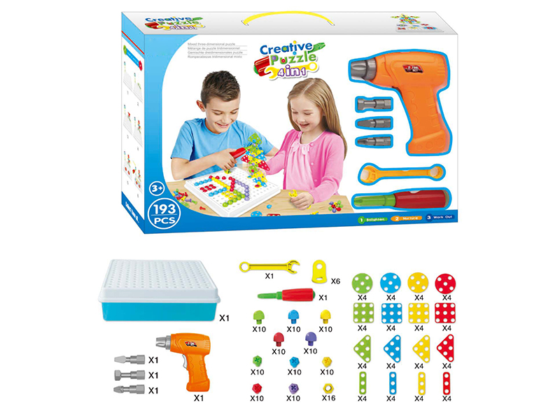 193PCS Mixed Solid Building Blocks Puzzle