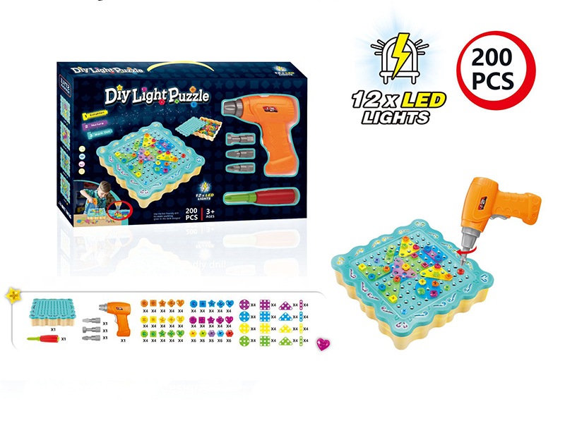 200PCS Building Blocks Puzzle With Light (With Electric Screwdriver)
