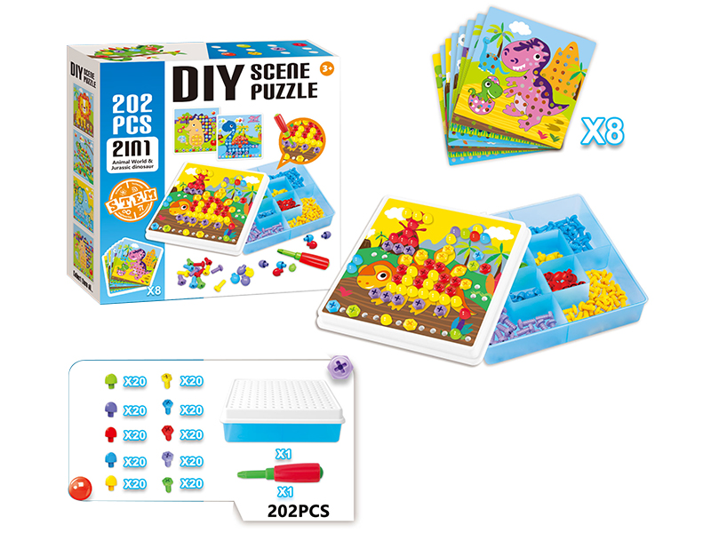 202PCS Screw + Mushroom Nail Puzzle