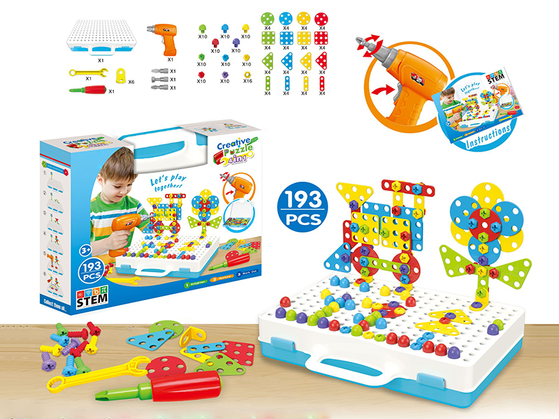 193PCS Mixed Solid Building Blocks Puzzle(With Electric Screwdriver)