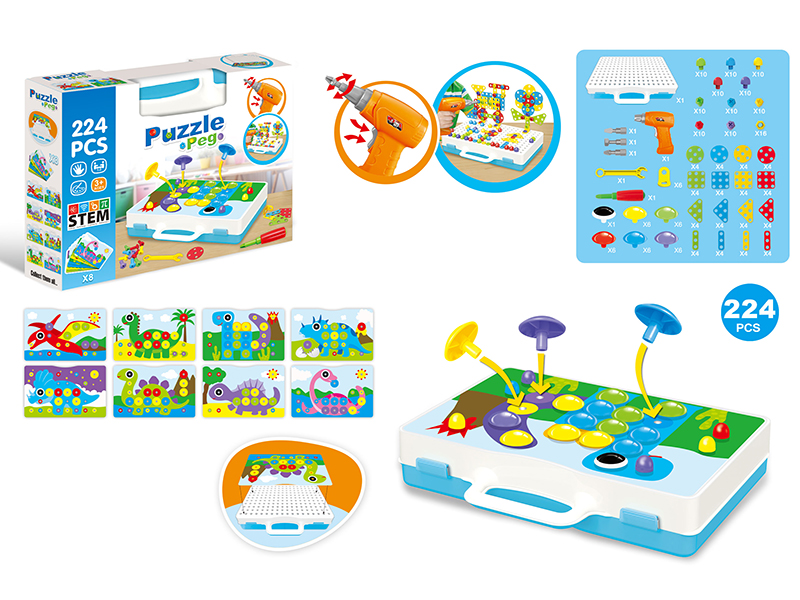 224PCS Mixed Solid Building Blocks Puzzle(With Electric Screwdriver, Card)