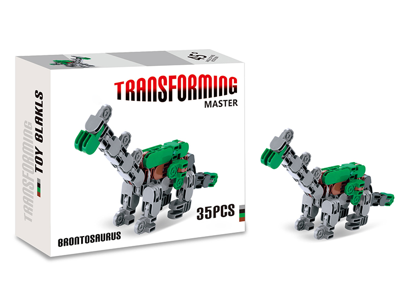 35PCS Transformable Building Blocks