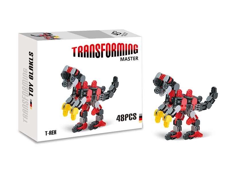 48PCS Transformable Building Blocks