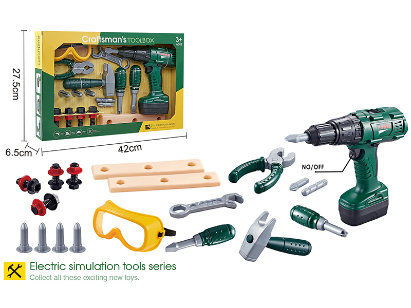 B/O Tool Set