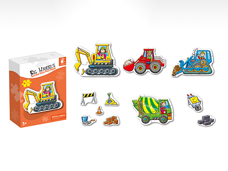 Engineering Truck Puzzle(6 In 1)