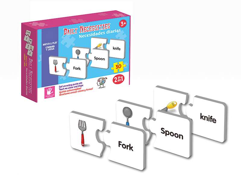 30pcs Daily Necessities Puzzle