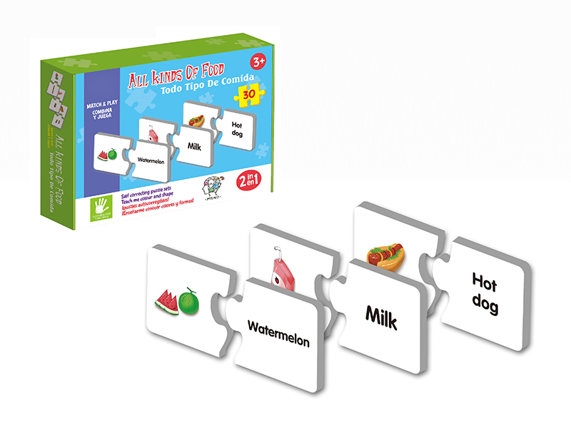 30pcs Foods Puzzle
