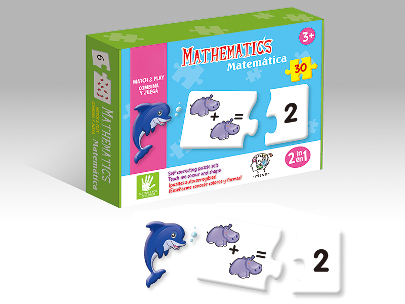 30PCS Digital Addition And Subtraction Puzzle