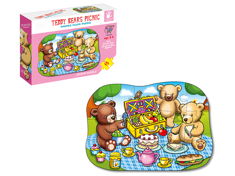 15PCS Teddy Bears Picnic Puzzle