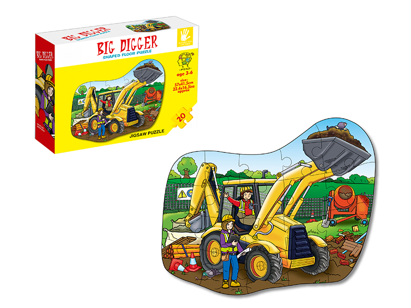 20pcs Digger Puzzle