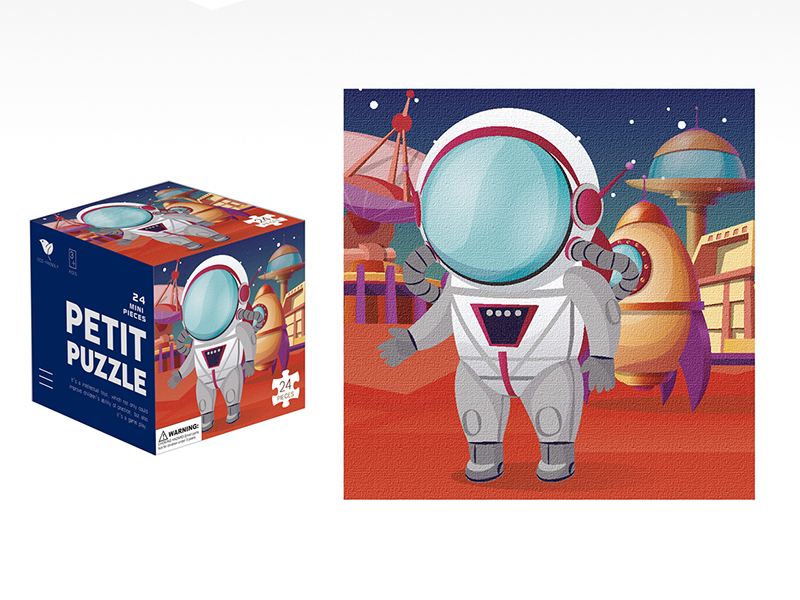 24pcs Spaceman  Mini Cartoon Puzzle