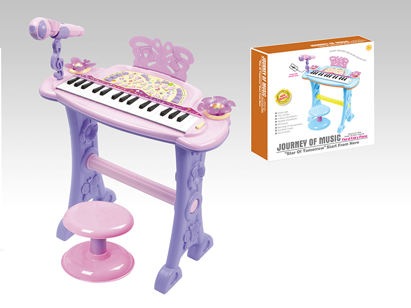 Floral Fairy Electronic Organ