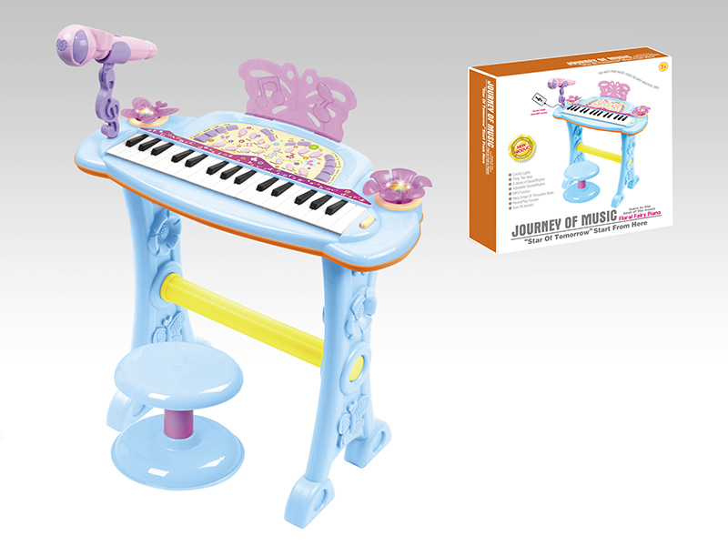 Floral Fairy  Electronic Organ