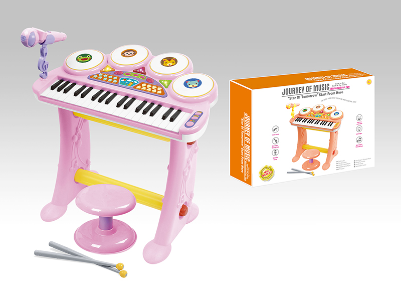 Multifunction Drum Piano