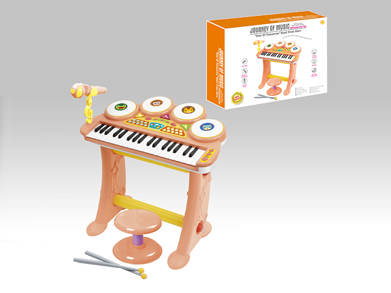 Multifunction Drum Piano
