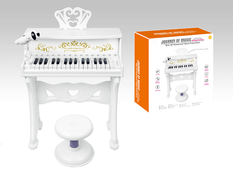 Only Beautiful Piano